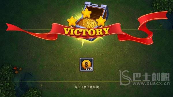 乐嗨嗨游戏平台下载_下载乐沣软件_乐游下载手机版