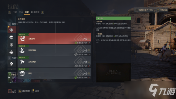 游戏运行缺少dll文件怎么办_游戏运行库dll_运行游戏提示d3d11.dll