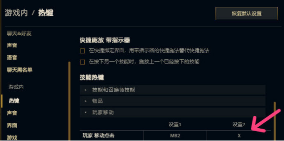 游戏运行库dll_运行游戏提示d3d11.dll_游戏运行缺少dll文件怎么办