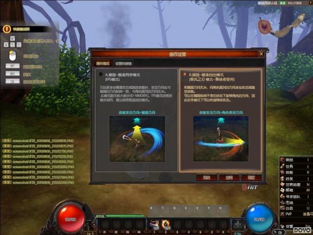 游戏运行库dll_游戏运行缺少dll文件怎么办_运行游戏提示d3d11.dll