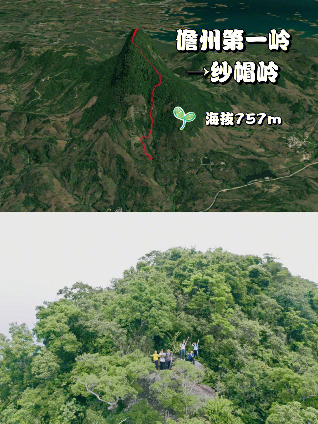寂寞岭起源_寂寞岭介绍_寂寞岭游戏