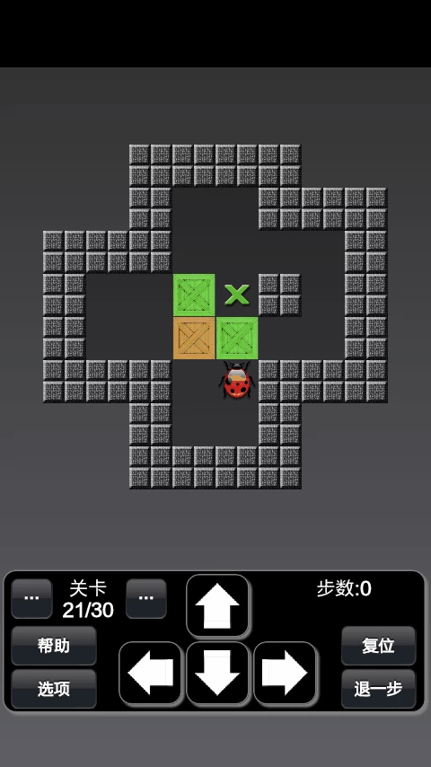 c语言推箱子游戏的毕业论文_推箱子游戏编程代码_c++推箱子游戏