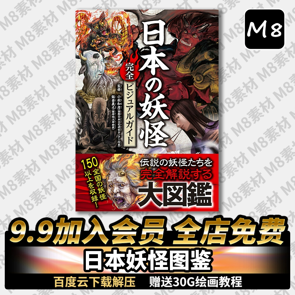 日本500人仓库集体群交做爱_日本 游戏 做爱_日本做爱黄色片