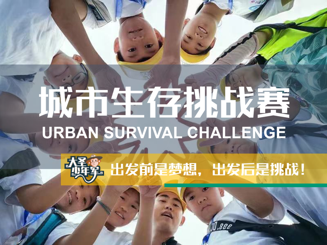 挑战赛赛游戏_挑战赛游戏_赛挑战游戏王