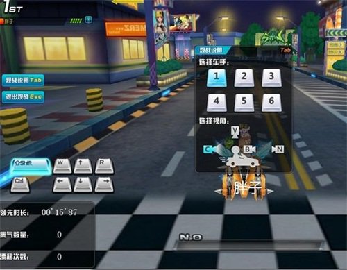 端游qq飞车辅助_qq飞车辅助yy频道号_qq飞车辅助功能