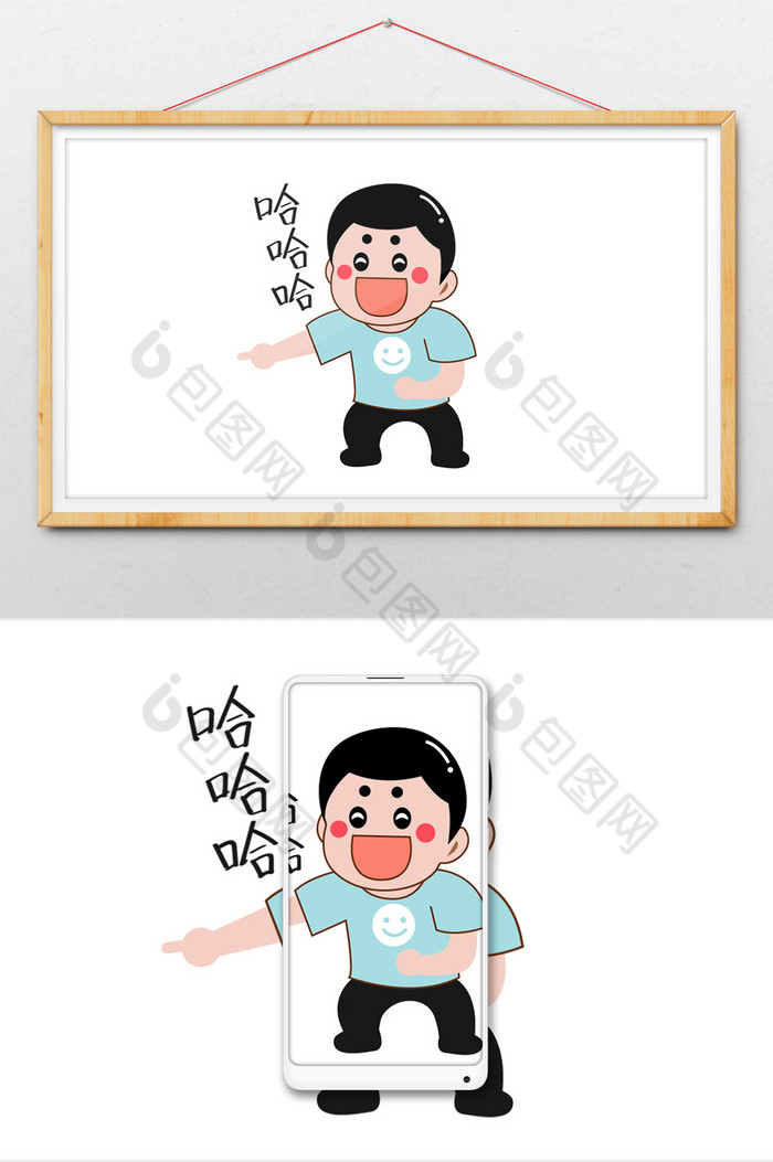 lolbug