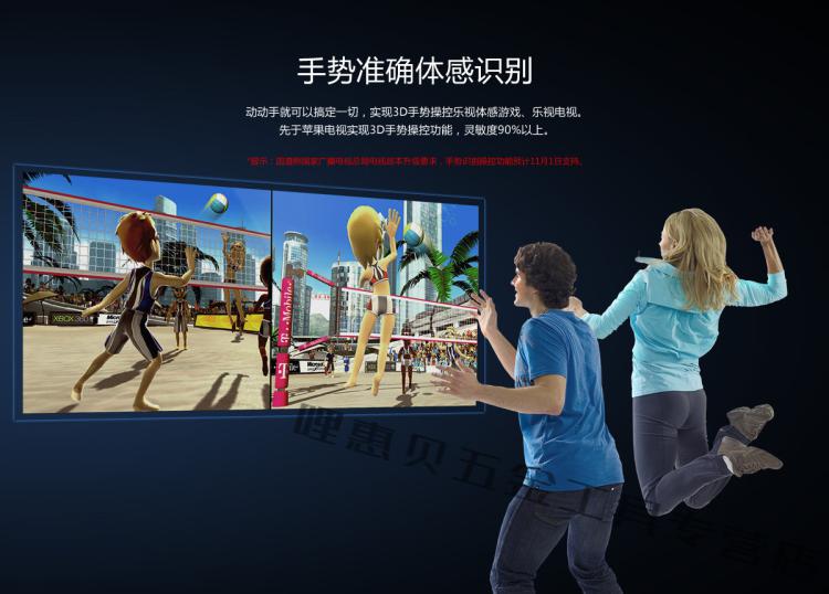 wii体感游戏排行_will好玩的体感游戏_wii体感游戏示范视频
