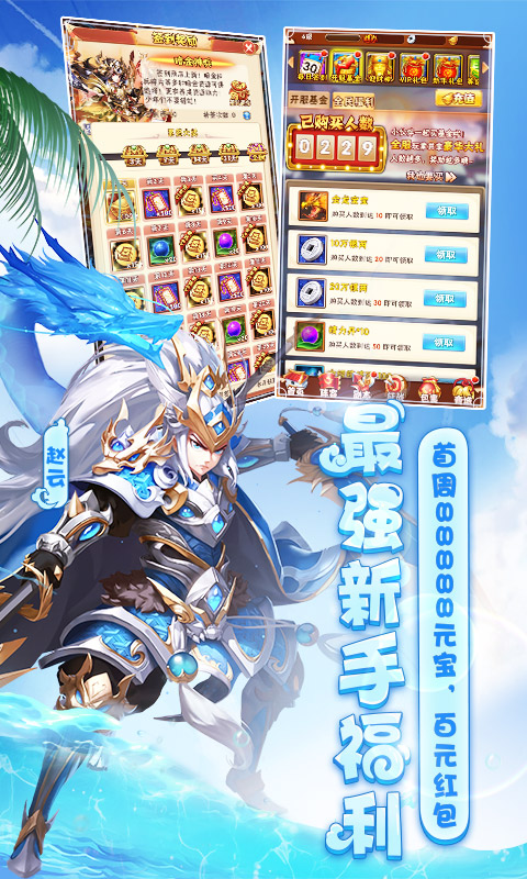 三国志霸王的大陆修改_制霸三国2修改器_三枪萌妻邪少的霸宠制