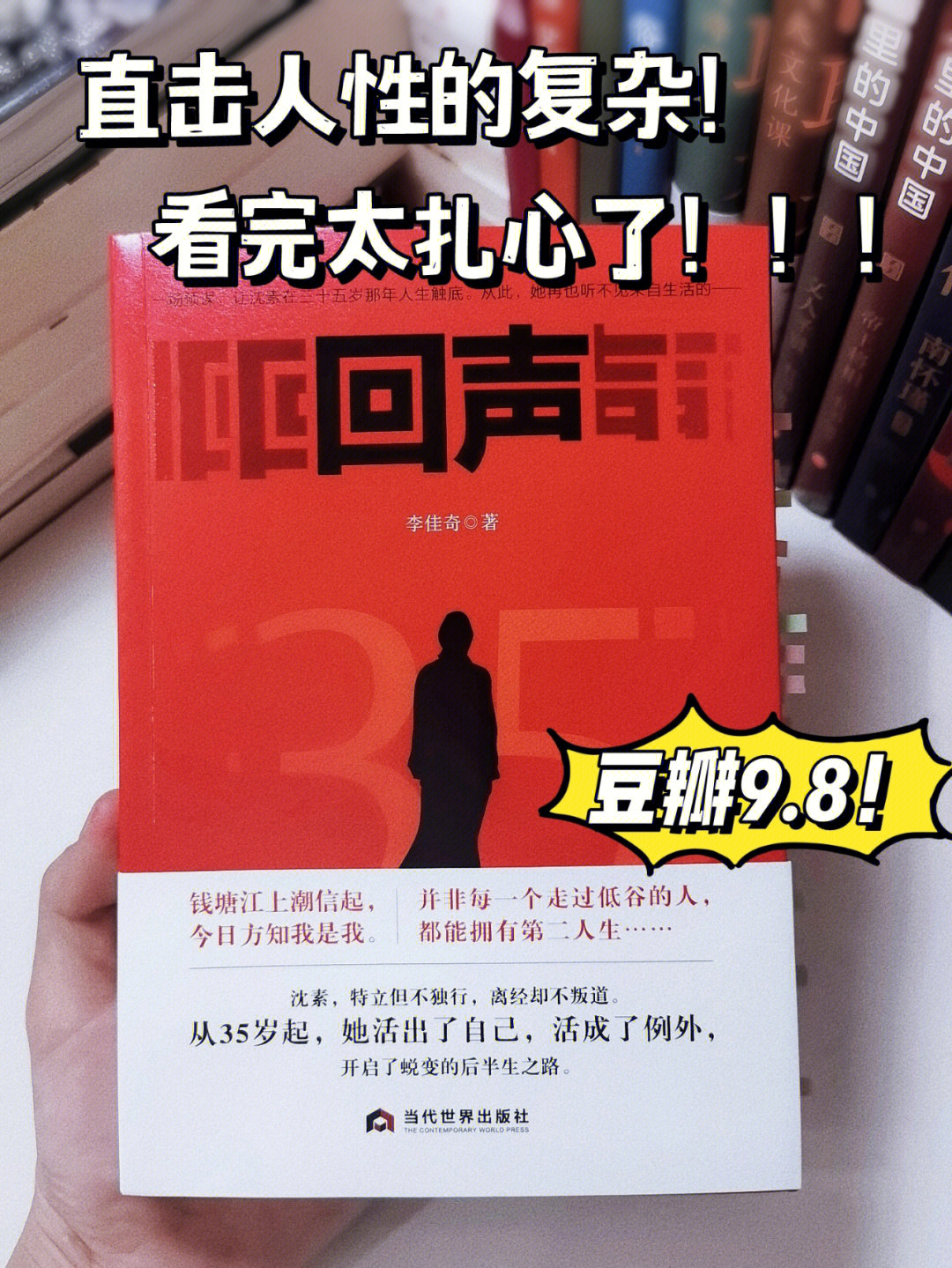 总裁小说游戏夺爱全文阅读_总裁的夺爱游戏_小说总裁的夺爱游戏