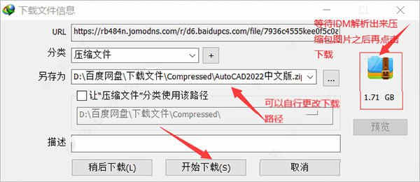 游戏原画教程网盘_游戏原画设计基础教程_游戏原画自学教程