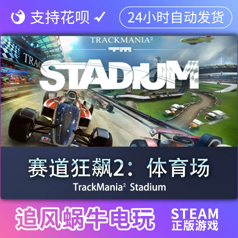 三个屏幕的赛车游戏_赛车屏幕游戏怎么设置_赛车屏幕游戏怎么玩