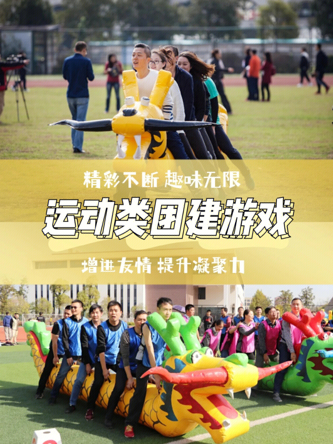 简单的同学聚会游戏_聚会简单同学游戏有哪些_小游戏同学聚会