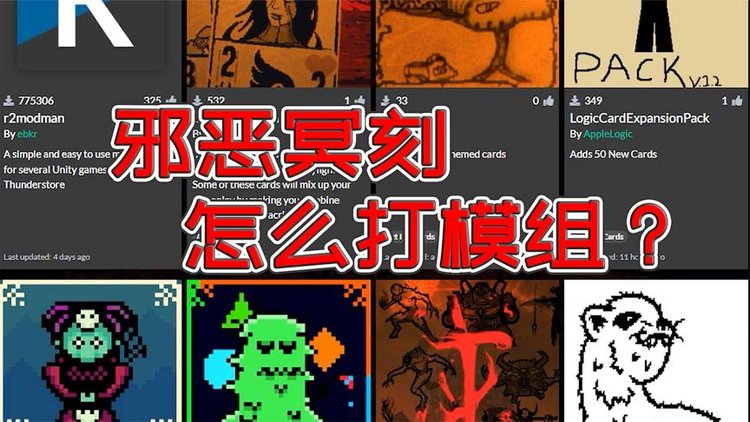 造梦西游OL_造梦2_造梦西游