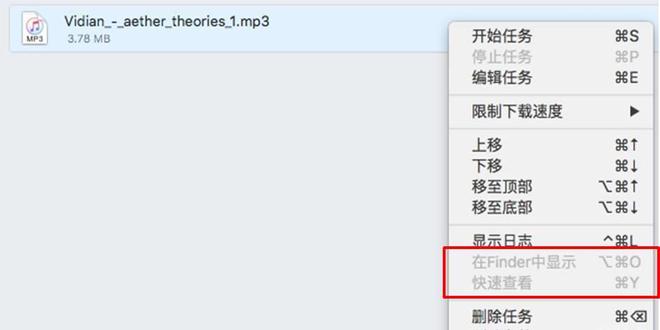 ps3删除游戏没删除干净_ps3删除游戏缓存_ps3游戏正在下载中怎么删除