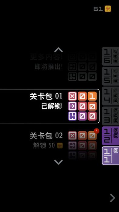 联想游戏本_联想a300游戏_联想游戏中心官网