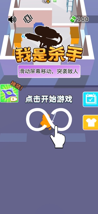 游戏官网打不开怎么办_老k游戏官网手机版_游戏里面手游官网