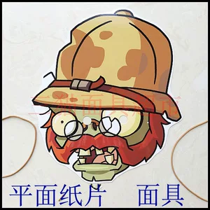 僵尸大战商店植物有哪些_植物大战僵尸商店物品介绍_植物大战僵尸 商店