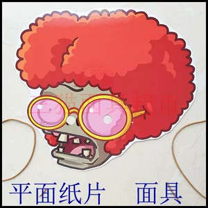 僵尸大战商店植物有哪些_植物大战僵尸 商店_植物大战僵尸商店物品介绍