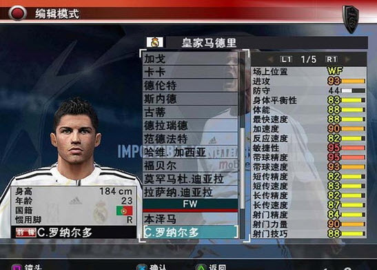 nbalive08球员补丁_nba08球员补丁_nba补丁网站