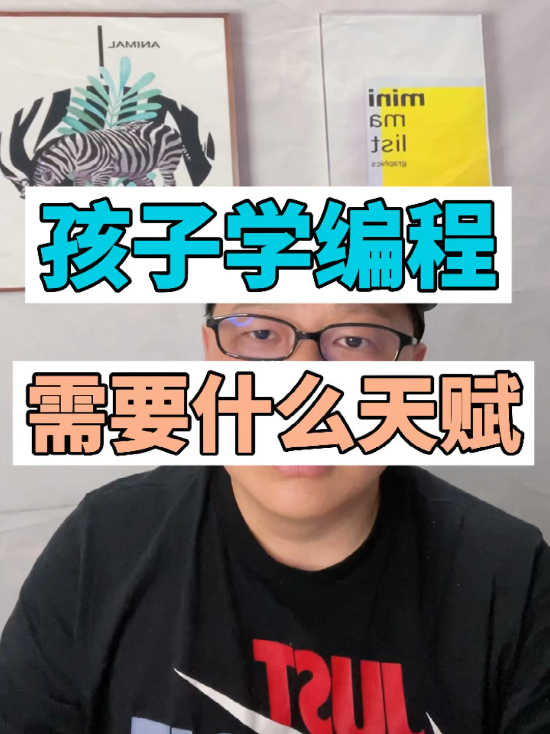发明家天赋符文天赋_lol大发明家天赋_大发明家s5天赋