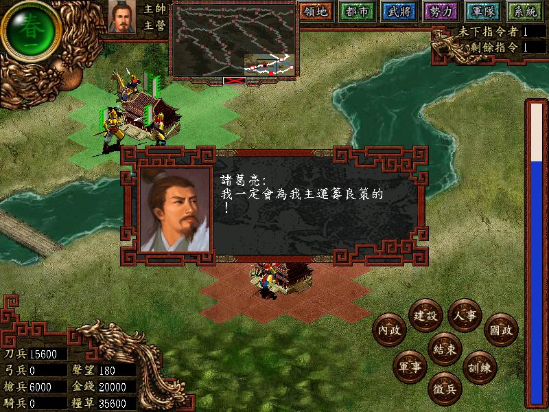 三国杀游戏规则说明书_4399三国杀游戏_三国杀游戏卡牌