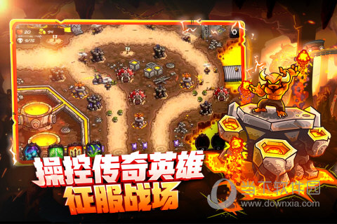 qq游戏 塔防_塔防游戏全部_塔防游戏千年战争