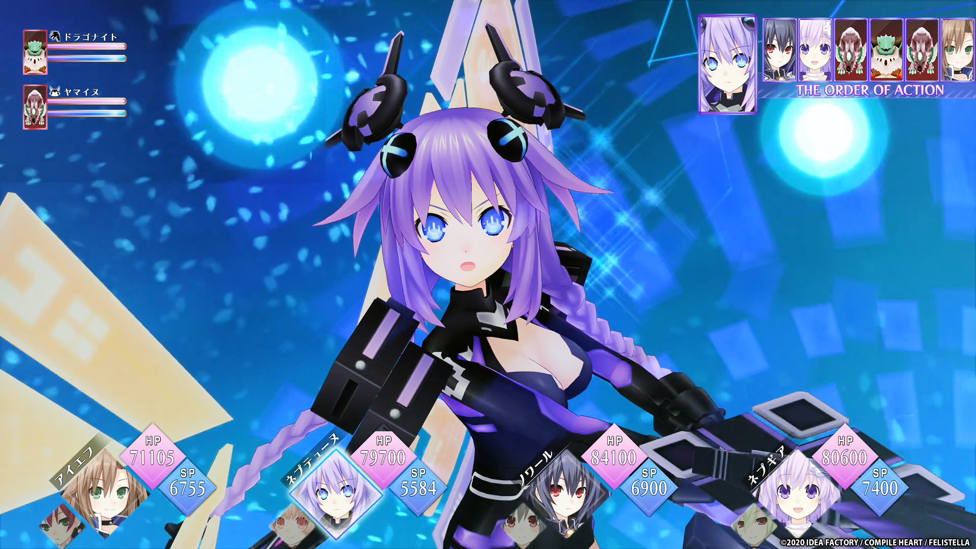 超次元游戏 海王星op_新次元游戏海王星viidlc_海王星新次元