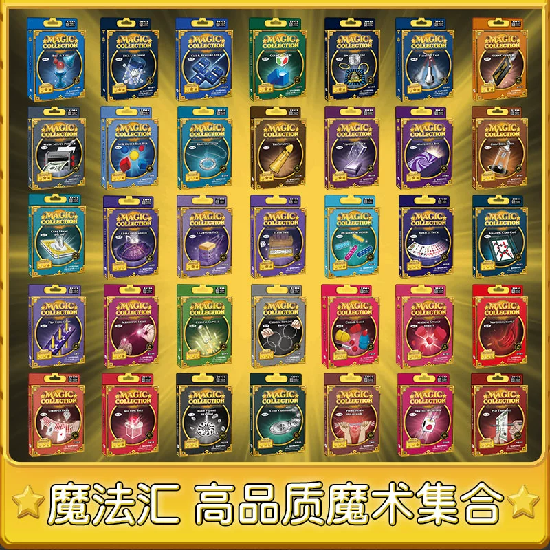 幻术师技能加点_幻术师加点_c9幻术师技能加点