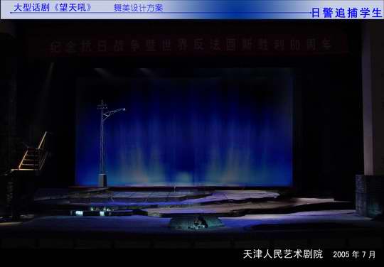 [四大名捕会京师]沐晗txt_四大名捕会京师 游戏 音乐_四大名捕会京师下载
