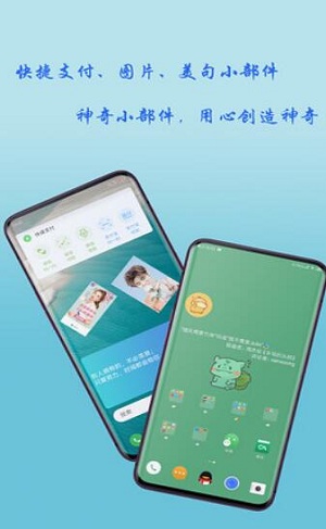 世界官方下载_世界免费下载_我的世界下载站