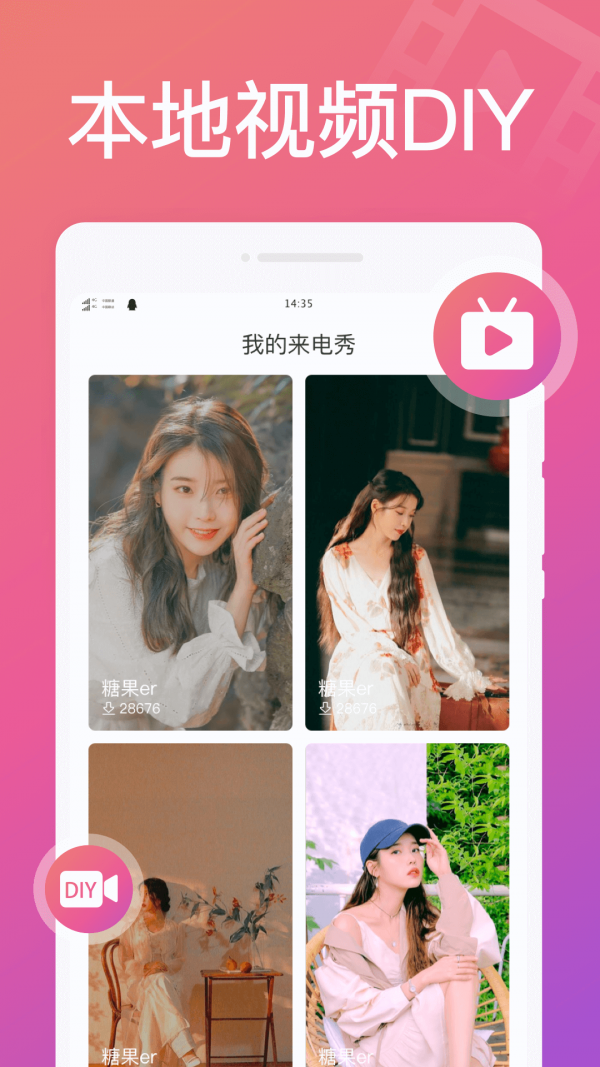 世界官方下载_世界免费下载_我的世界下载站