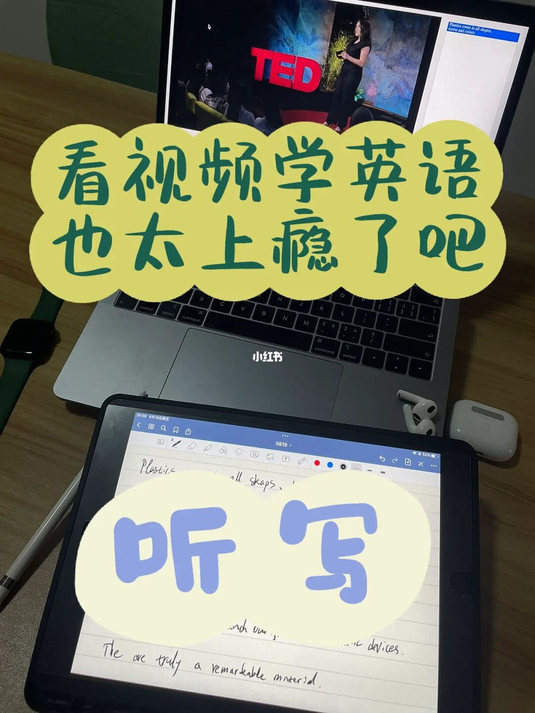 六年级上册英语辅导视频教学_英语视频6年级上册_小学六年级上册英语辅导视频
