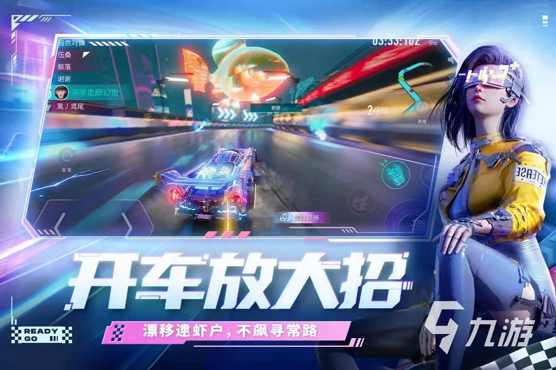 d8tv游戏平台_平台游戏奇才_平台游戏网站