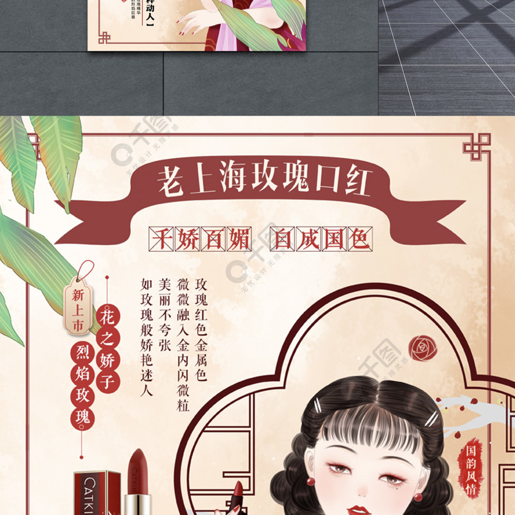 美女化妆游戏全部_民国美女化妆游戏_化妆民国美女游戏视频