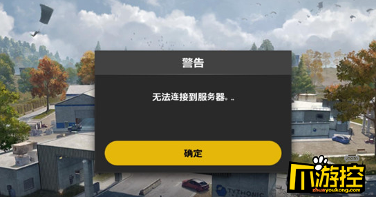 缺少游戏运行库_缺少游戏运行库会怎样_游戏缺少steamapi.dll