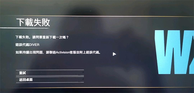 缺少游戏运行库_游戏缺少steamapi.dll_缺少游戏运行库会怎样