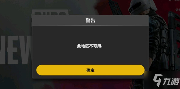 缺少游戏运行库_游戏缺少steamapi.dll_缺少游戏运行库会怎样