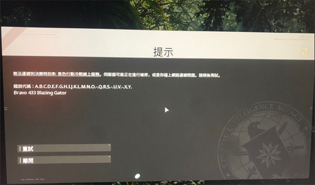缺少游戏运行库会怎样_缺少游戏运行库_游戏缺少steamapi.dll