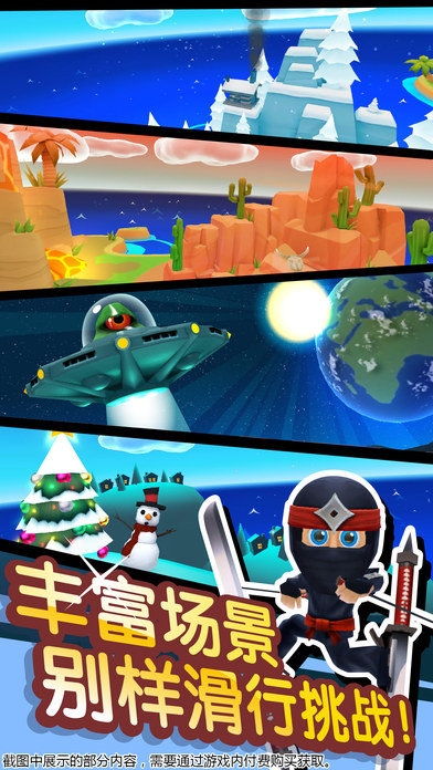 平台游戏推广_gameloft游戏平台_平台游戏大厅