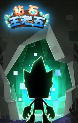 gameloft游戏平台_平台游戏推广_平台游戏大厅