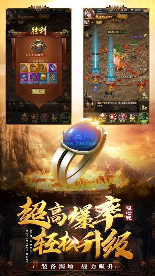 沉默传奇发布网站本地版_我本沉默传奇发布网站_沉默传奇网址