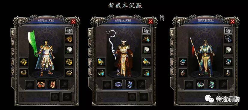 沉默传奇发布网站本地版_我本沉默传奇发布网站_沉默传奇网址