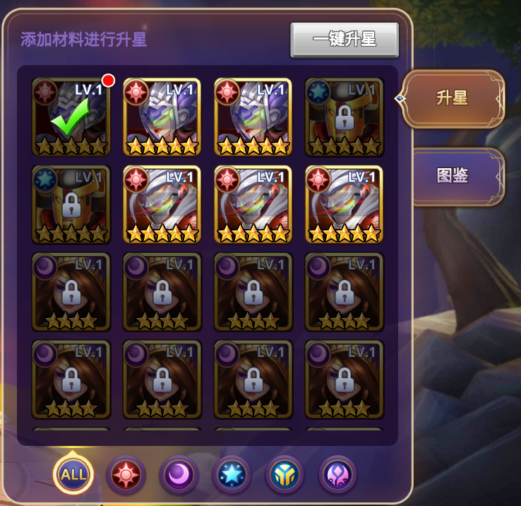 点击英雄远古之魂_点击英雄中文版_点击英雄攻略