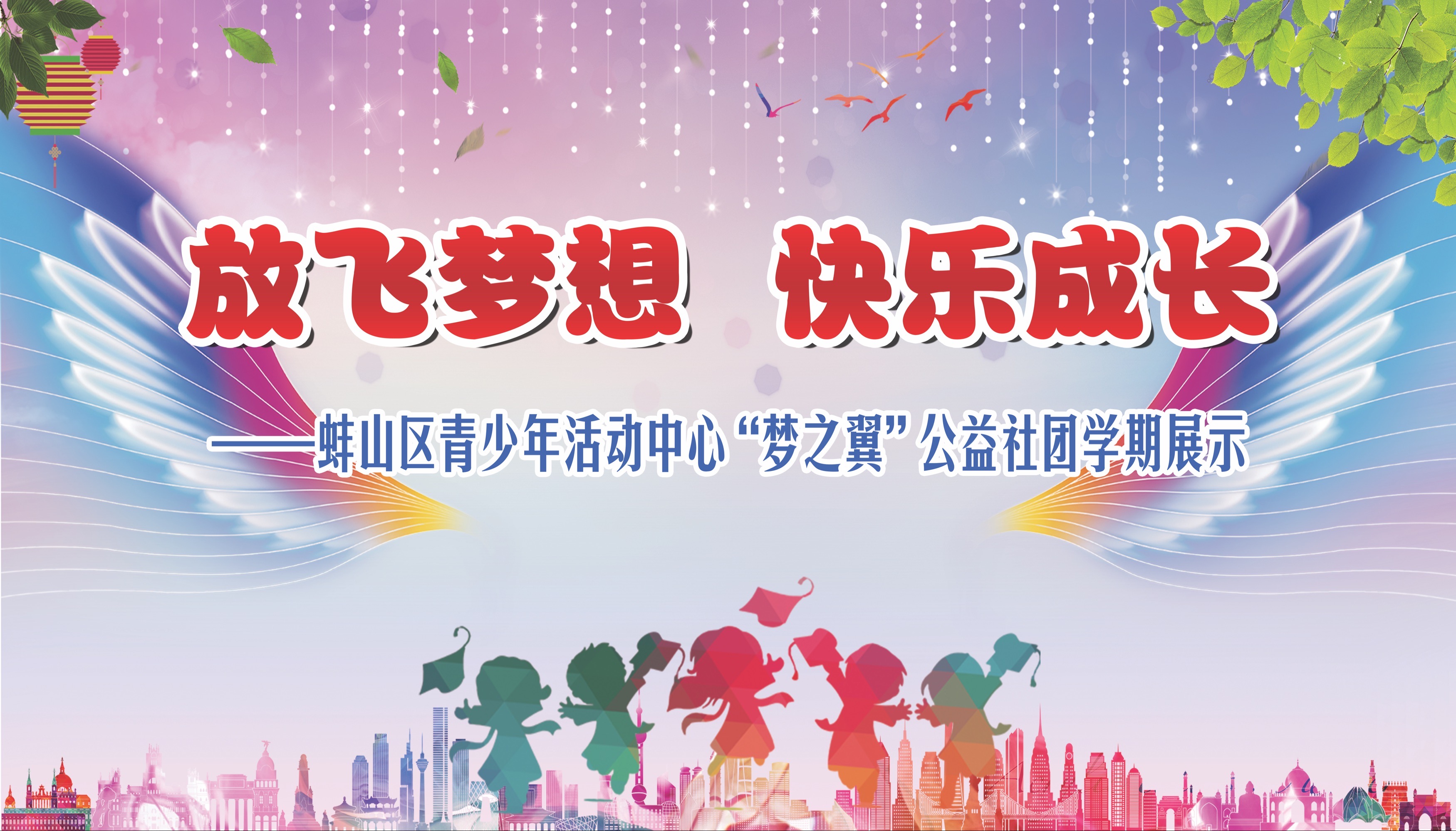 缘梦社区_梦源社区怎么样_缘湖社区