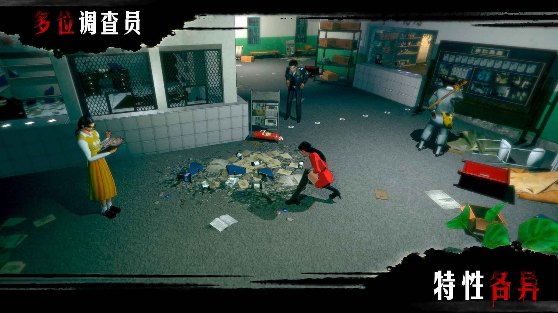 杀人游戏俱乐部_黑手党游戏和杀人游戏_杀人游戏攻略图