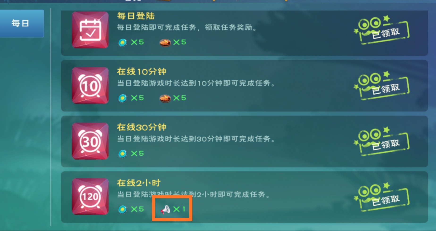 怎么样用baby做游戏名好看_黄晓明baby差几岁_和durex baby差不多的游戏