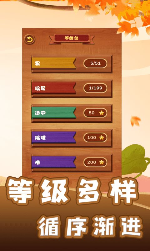 怎么样用baby做游戏名好看_和durex baby差不多的游戏_黄晓明baby差几岁