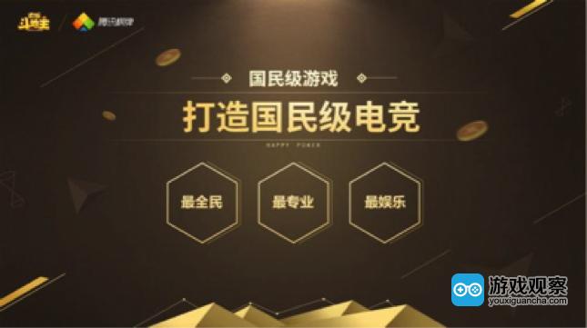 优游登陆_优游娱乐登录/游戏_登录娱乐优游游戏账号