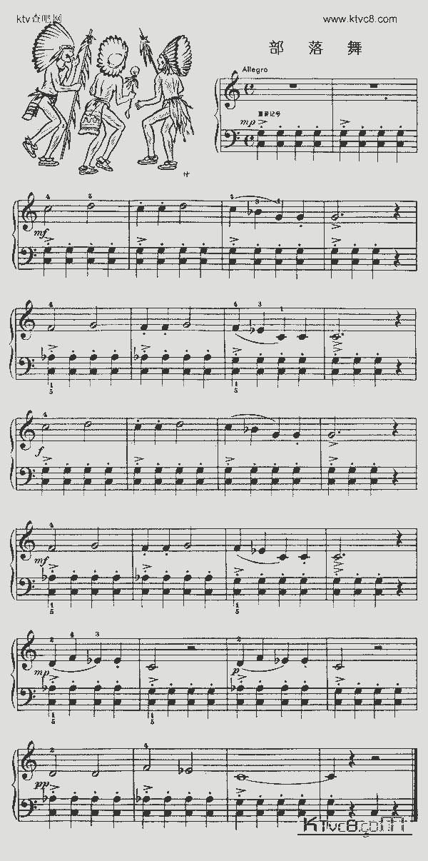 音游iphone_苹果音乐游戏app_苹果手机音乐游戏