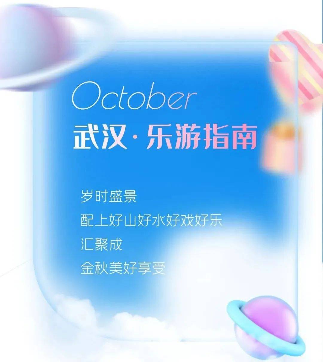 音乐游戏安卓_音乐游戏盒_手机音乐游戏